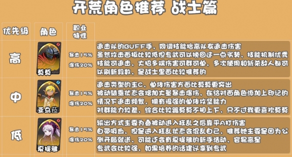 img_localize_83cdedbc46acef3b3260f99e2013f237_584x314.png