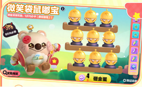 img_localize_b0e8509dfebab52f960e78d47f3bf772_596x367.png