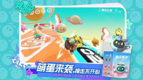 img_localize_67d296336b1652e7f22ca9df901f978a_1225x684_600x335.png