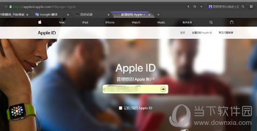 云顶之弈手游苹果版外服怎么下载 下载方法介绍