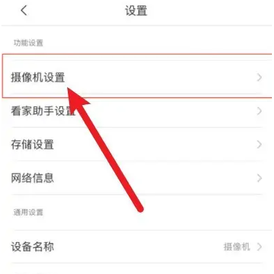 img202304171134310_info396X397.png