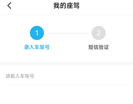 海马汽车