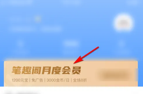 img202310241617560_info492X325.png