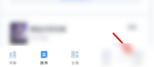 img202310241617510_info493X216.png
