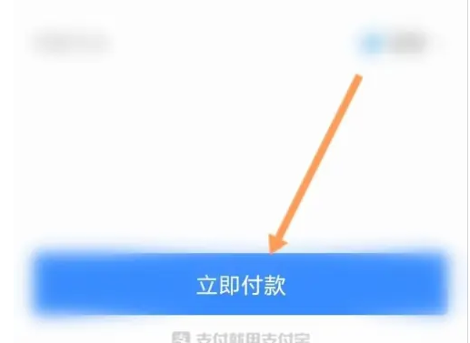 img202310241619400_info517X377.png
