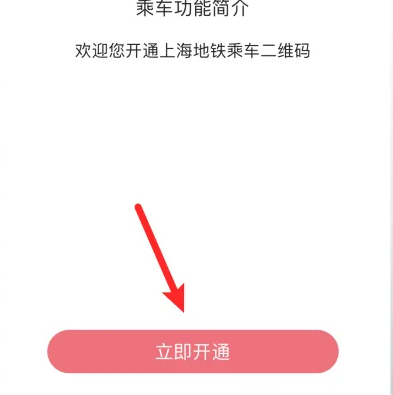 img202310241149330_info393X395.png