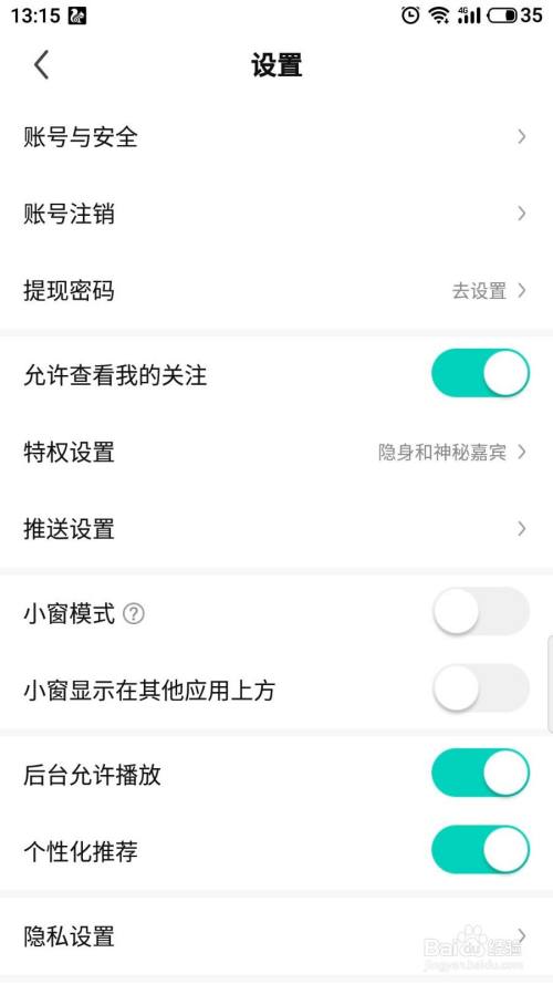 img_localize_def0c45566e222db72ab0a64ae4e1e01_500x889.png