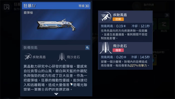 img_localize_6515ad878004a0b56111bf611ed31e26_600x340.png