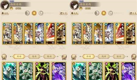 无名江湖怎么提升武学 武力值提升方法介绍