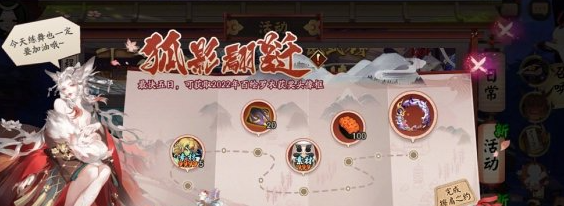 img202311241022320_info564X206.png