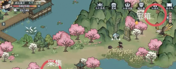 img_localize_3cf249561fe83bcce0dfb318ad3dea66_691x273_600x237.png