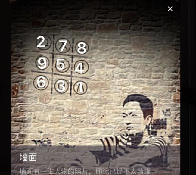 img202310181521580_info651X581.png