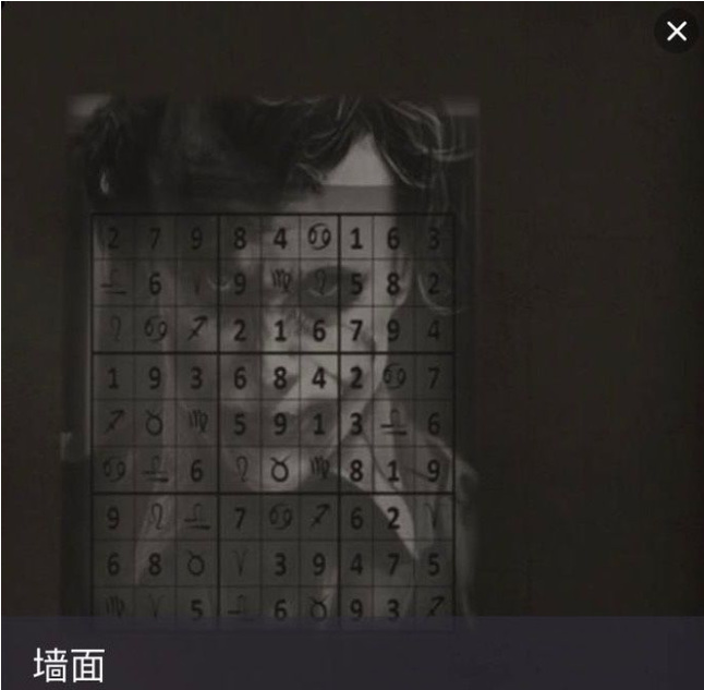 img202310181521520_info646X633.png