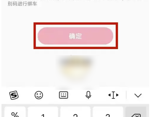 img202310181619210_info507X396.png