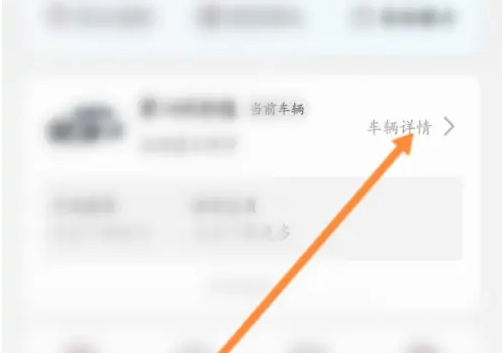 img202310181620170_info504X353.png