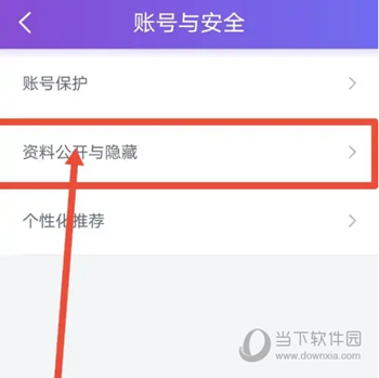 珍爱网