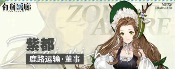 img202311241053050_info572X228.png