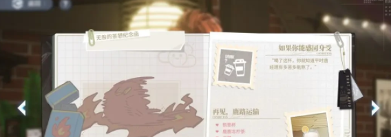 img202311241052580_info568X199.png