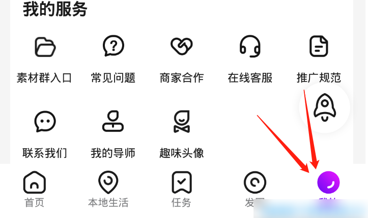 img202310181722310_info723X428.png
