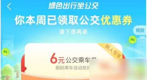 img202310181734370_info505X275.png