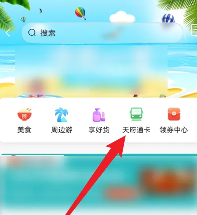 img202310181728000_info395X432.png