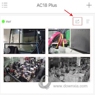 AC18Plus怎么分享设备 共享方法介绍