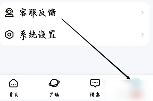img202310171407300_info488X322.png