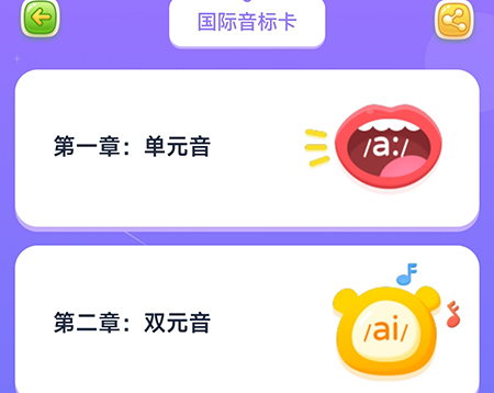 沪学习