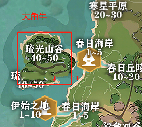 创造与魔法大角牛位置在哪？2021大角牛位置及刷新时间介绍[多图]图片3