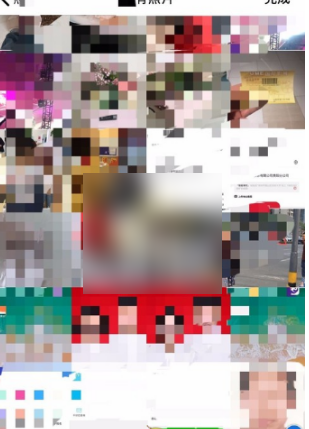 img202204111504380_info309X429.png