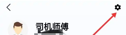 img202308191520150_info489X136.png