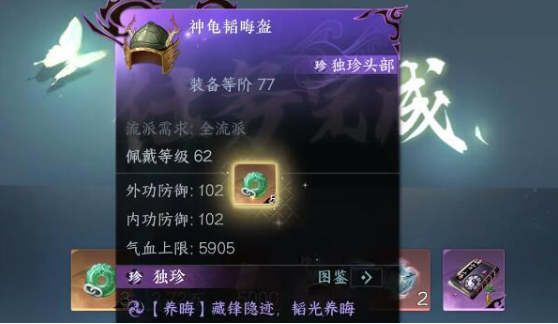20231121153009129.png