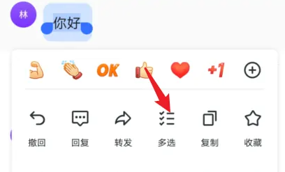 1701163471302.png