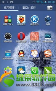 中兴U807刷机教程：卡刷刷机+recovery刷机1