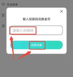 img202310171631140_info307X323.png