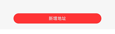 融韩城