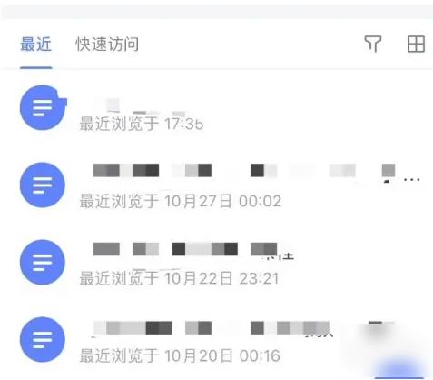 1701134292593.png