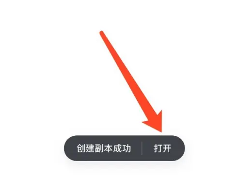 1701134293420.png