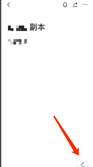 1701134293795.png