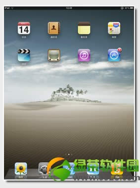 iPad mail怎样设置?iPad mail设置及使用技巧介绍
