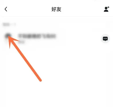 img202310171653270_info402X371.png