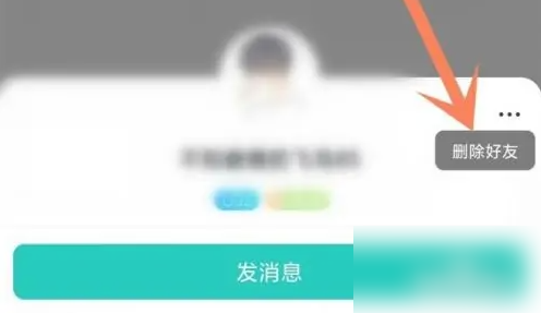 img202310171653380_info496X287.png