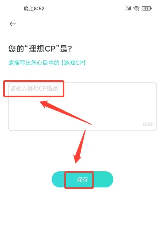img202310171654430_info326X471.png