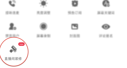 1701078934650.png