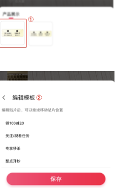 1701078934836.png