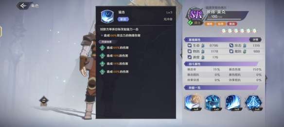 img_localize_9740757e37e2299cf84836ca2536c60b_584x262.png