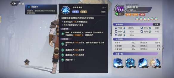 img_localize_5eeb7eb2726a38eea272761e61622f25_584x262.png