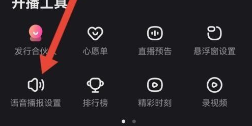 1701077333944.png