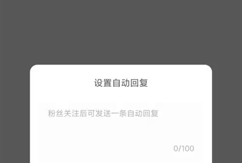 img202310171557250_info496X334.png