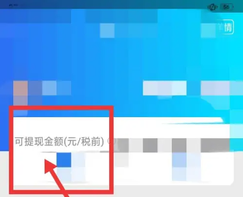 1701051025430.png